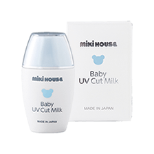 赤ちゃんのデリケートなお肌のためのベビー用UVカットミルク(日焼け止めミルク)です。