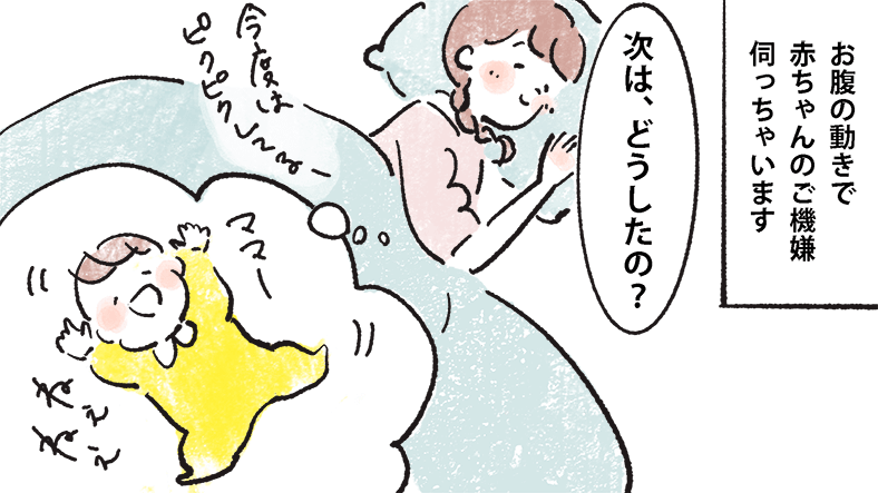 早く伝えたい気持ちを料理で昇華しました 今日、豪華だね？ 実はね・・・