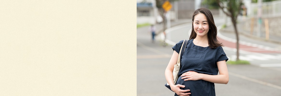 特集「産前産後のママのからだ」（第1部）妊娠中の体重はしっかり増やすのが「正解」その理由とは ｜ 妊娠・出産インフォ｜ミキハウス出産準備サイト
