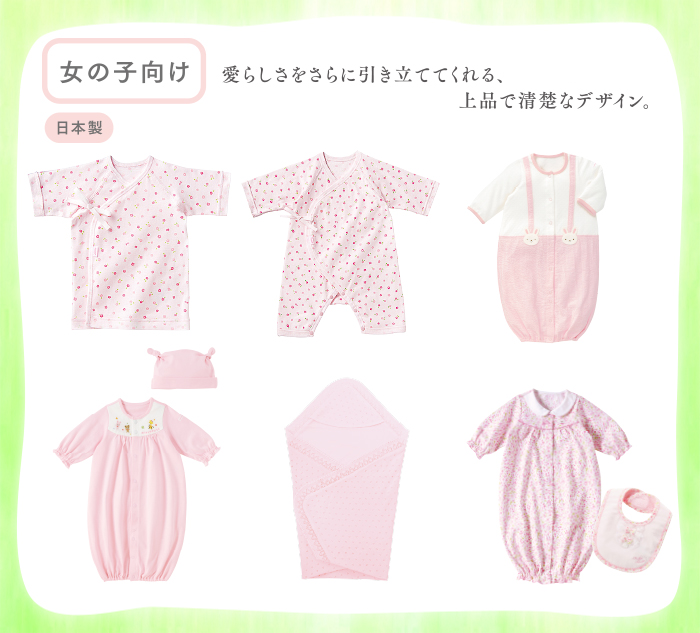 spring_girls