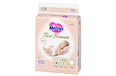 merries_first_premium